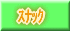 XibN 
