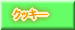 NbL[